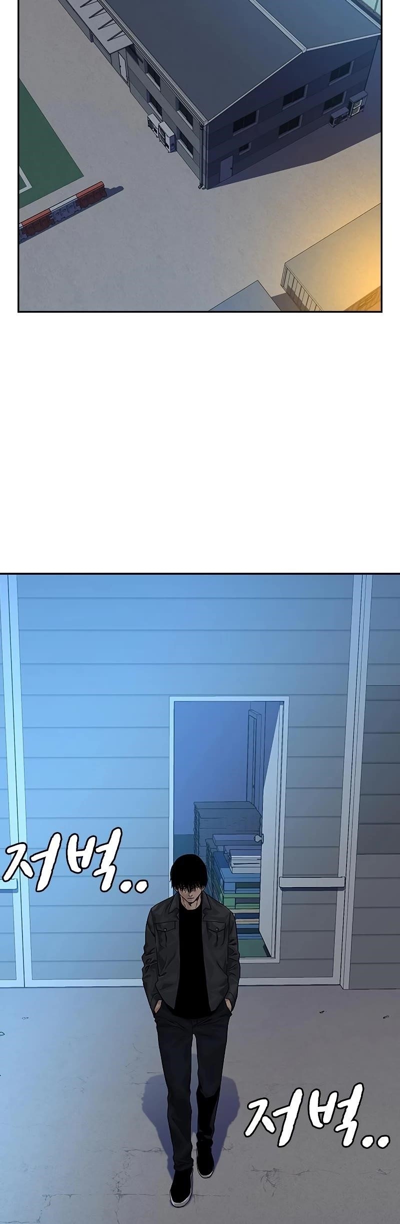 To Not Die - Chapter 69 Page 8