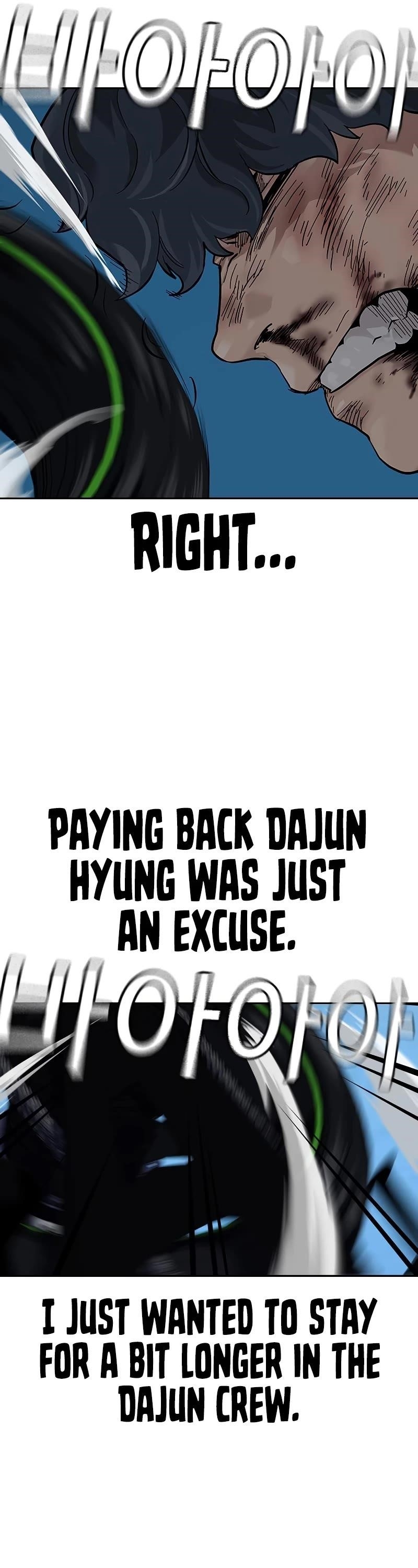 To Not Die - Chapter 69 Page 85