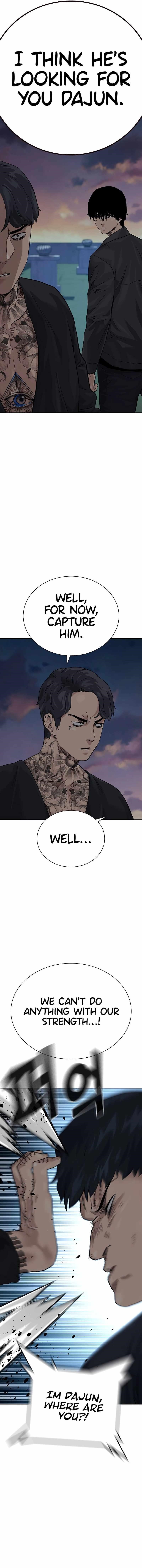 To Not Die - Chapter 70 Page 18