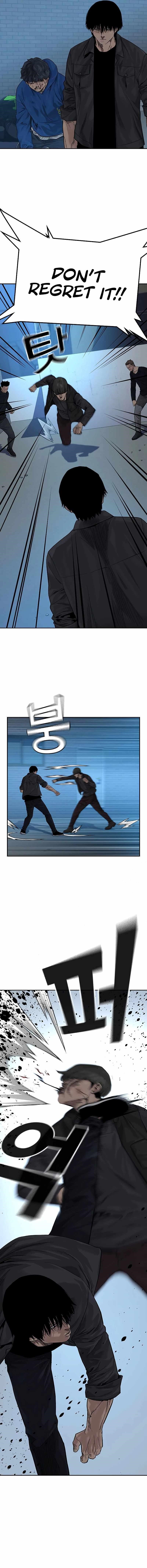 To Not Die - Chapter 70 Page 2