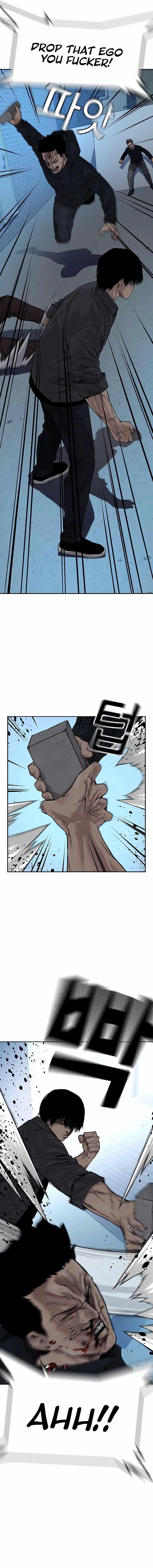 To Not Die - Chapter 70 Page 3