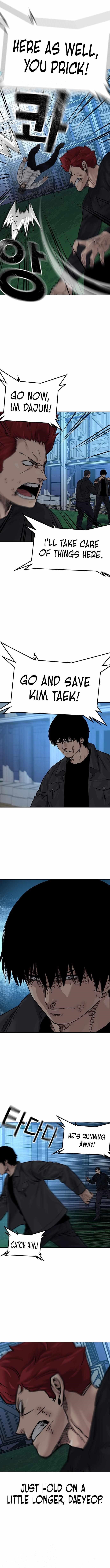 To Not Die - Chapter 73 Page 14