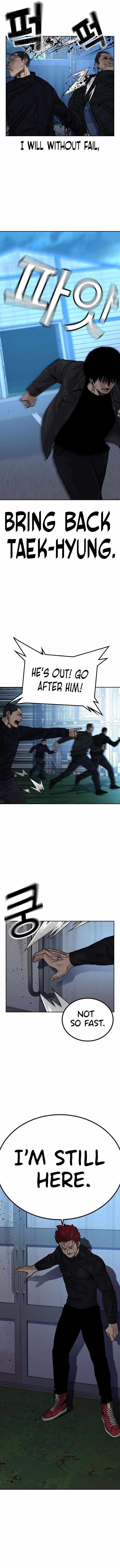 To Not Die - Chapter 73 Page 15