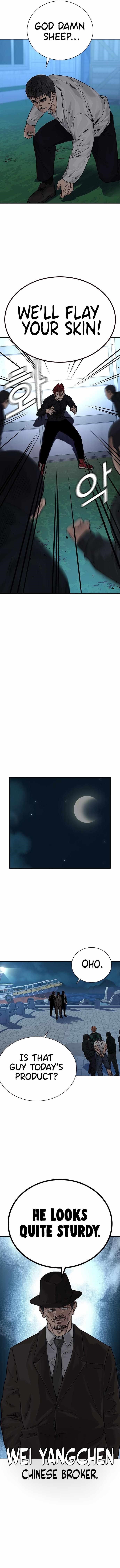 To Not Die - Chapter 73 Page 16