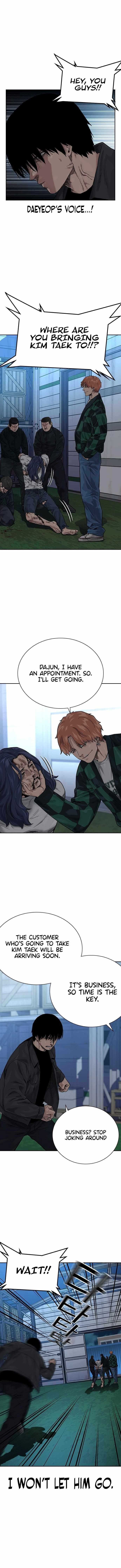 To Not Die - Chapter 73 Page 3