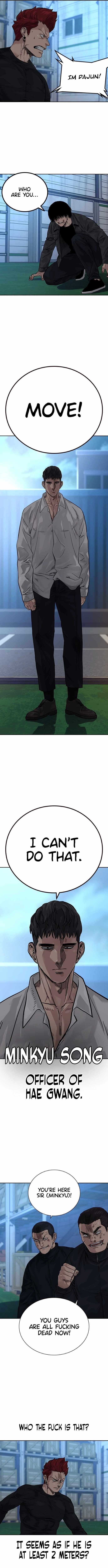 To Not Die - Chapter 73 Page 5