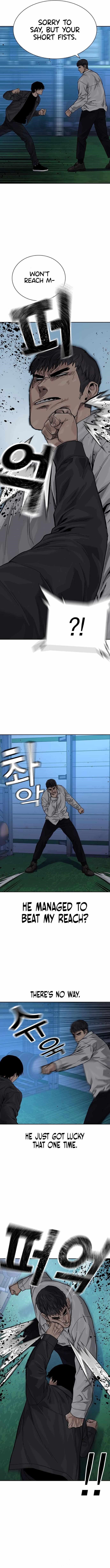 To Not Die - Chapter 73 Page 9