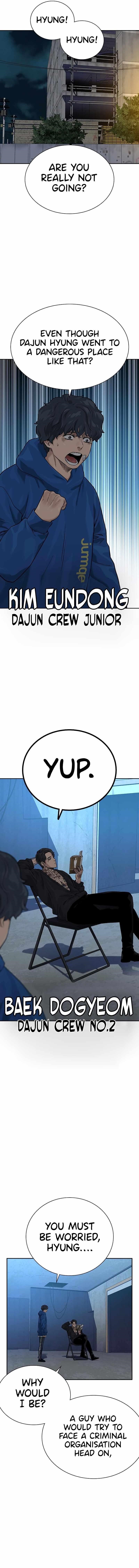 To Not Die - Chapter 74 Page 1