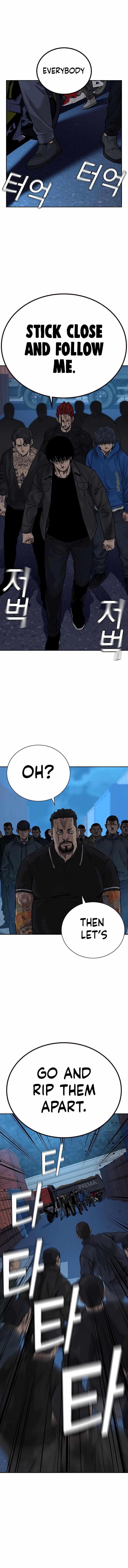 To Not Die - Chapter 76 Page 10