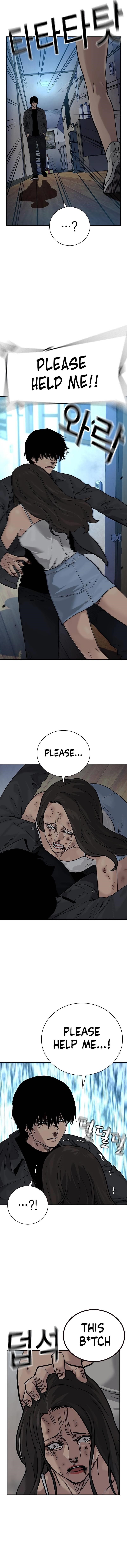 To Not Die - Chapter 78 Page 7