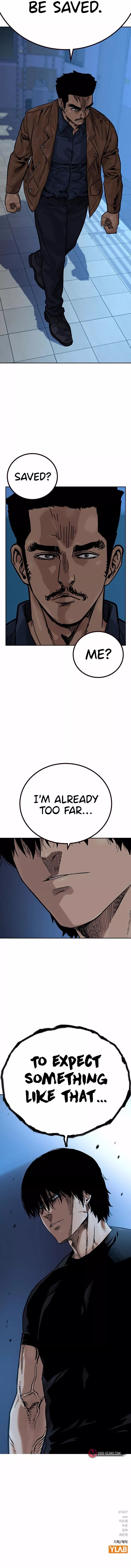 To Not Die - Chapter 80 Page 17