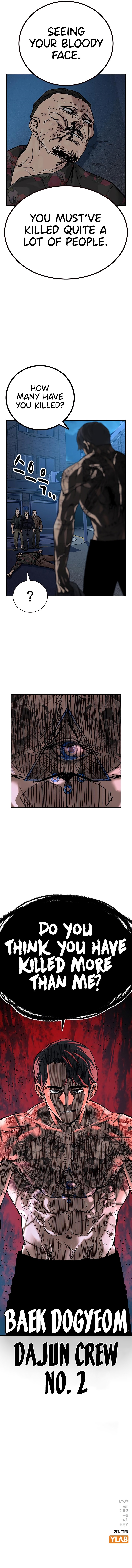 To Not Die - Chapter 81 Page 22