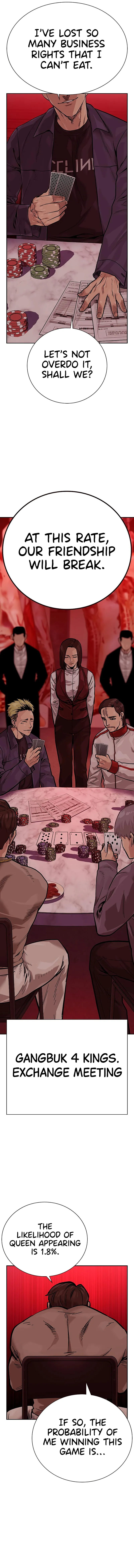 To Not Die - Chapter 83 Page 10