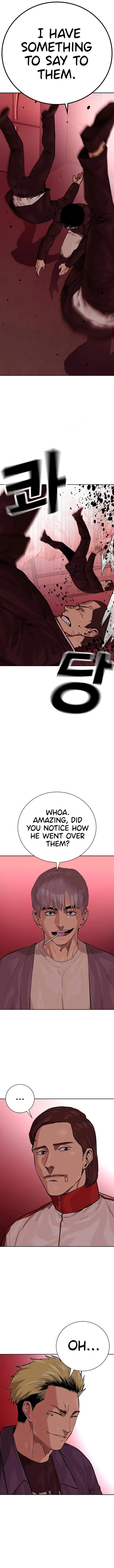 To Not Die - Chapter 84 Page 5