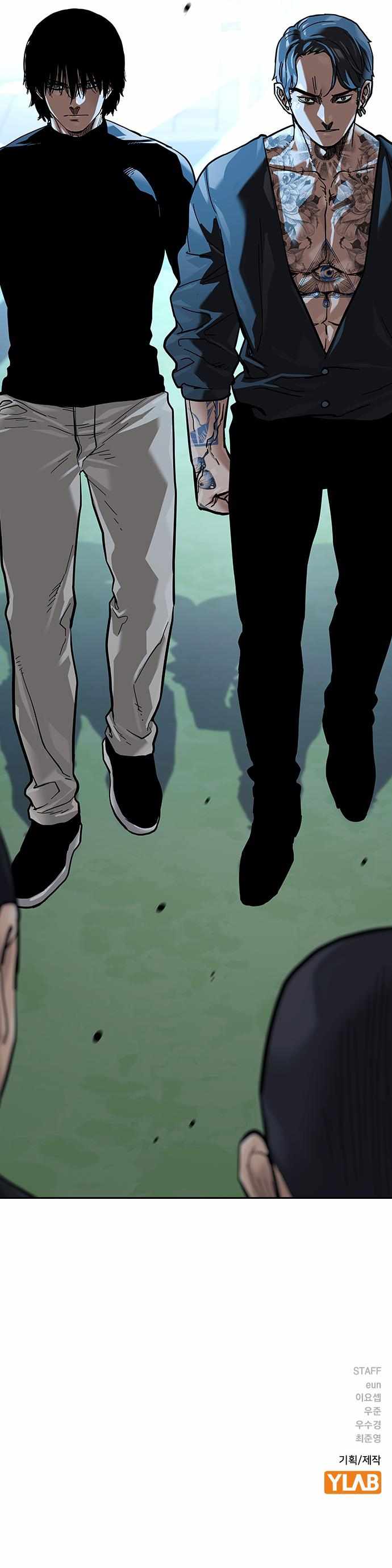 To Not Die - Chapter 85 Page 19