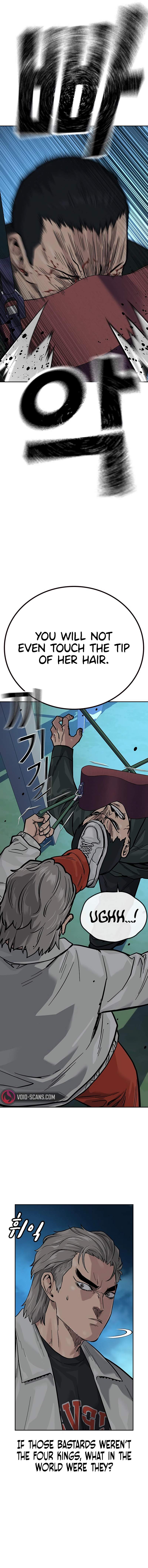 To Not Die - Chapter 86 Page 8