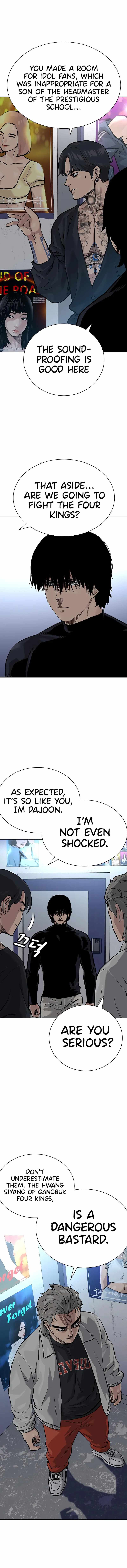 To Not Die - Chapter 87 Page 5