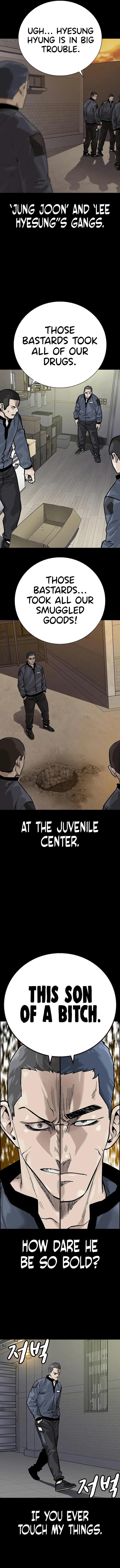 To Not Die - Chapter 89 Page 14