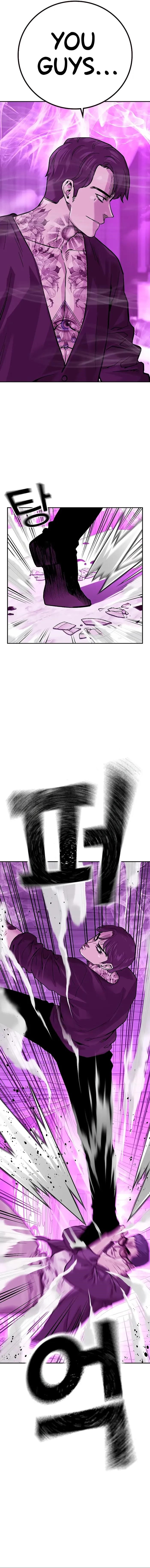 To Not Die - Chapter 89 Page 23