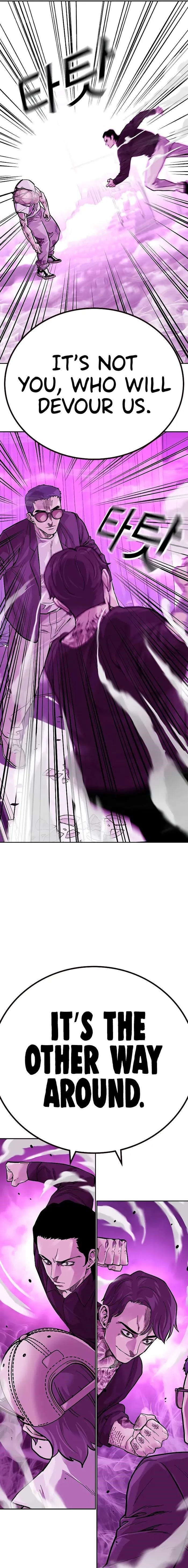 To Not Die - Chapter 89 Page 25