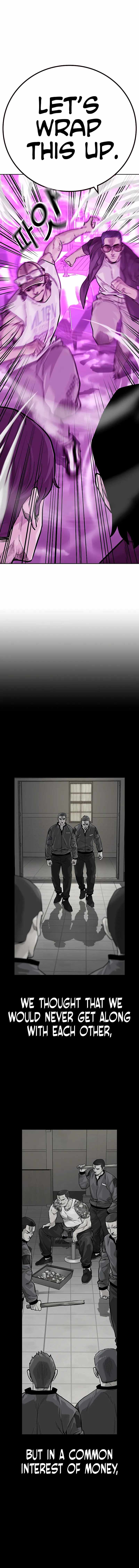 To Not Die - Chapter 90 Page 18