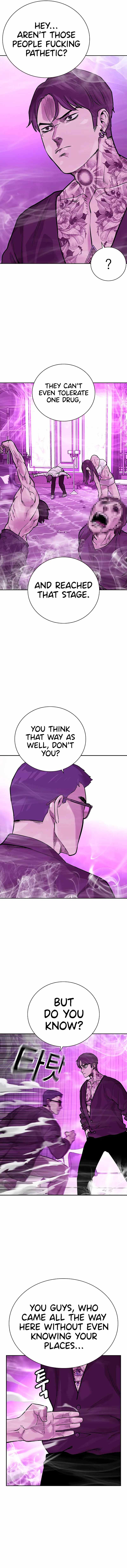 To Not Die - Chapter 90 Page 2