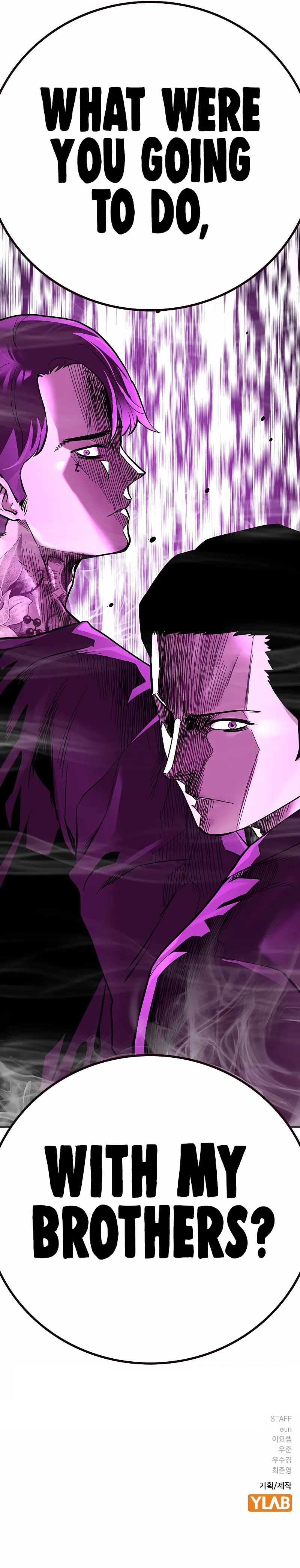 To Not Die - Chapter 90 Page 26