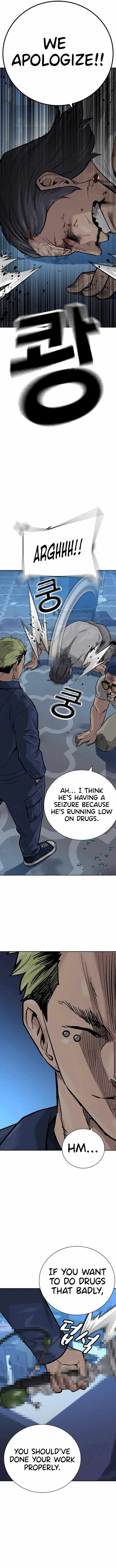 To Not Die - Chapter 92 Page 9