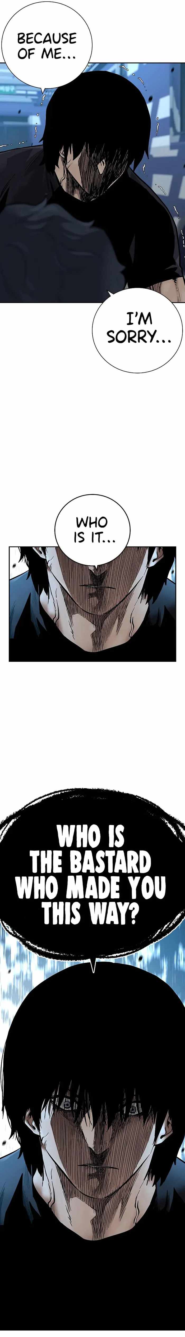 To Not Die - Chapter 93 Page 23