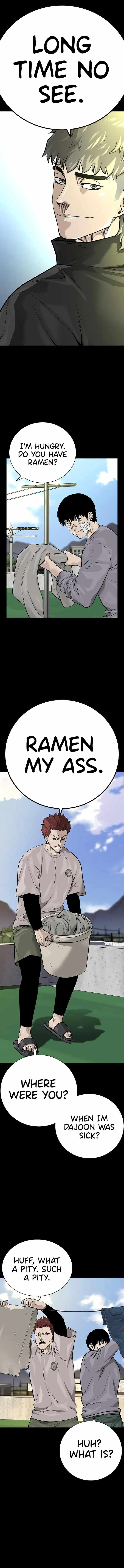 To Not Die - Chapter 93 Page 4