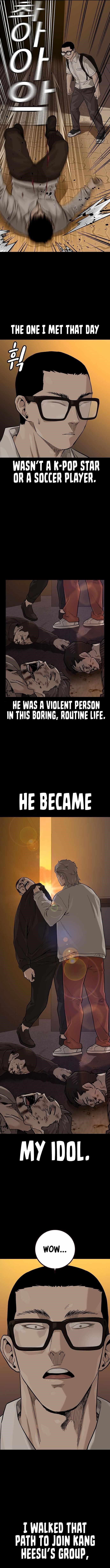 To Not Die - Chapter 98 Page 6