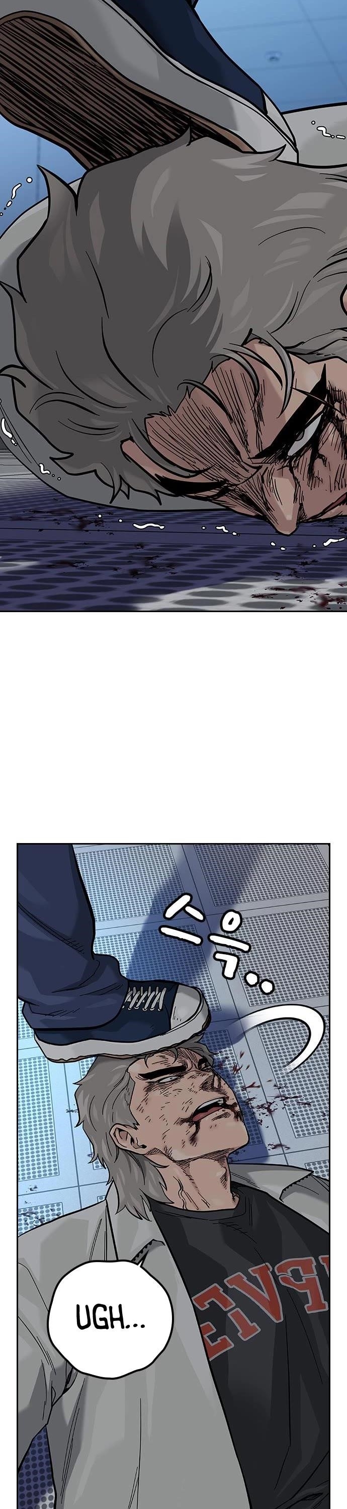 To Not Die - Chapter 99 Page 10