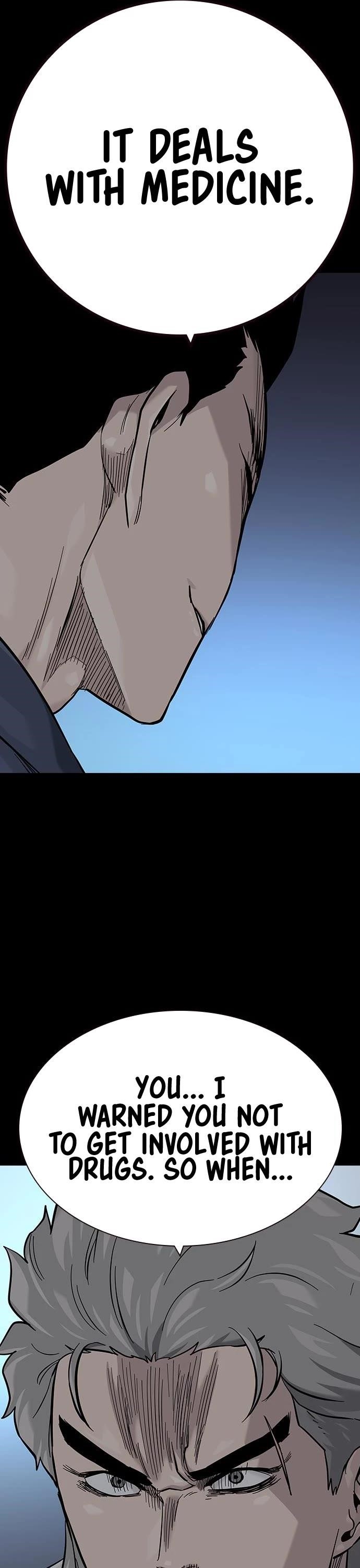 To Not Die - Chapter 99 Page 29