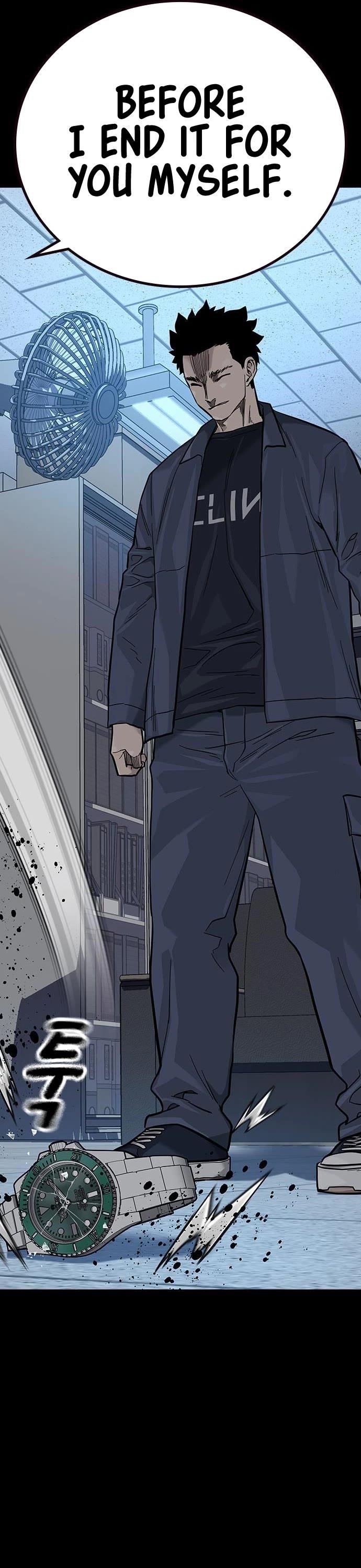 To Not Die - Chapter 99 Page 33