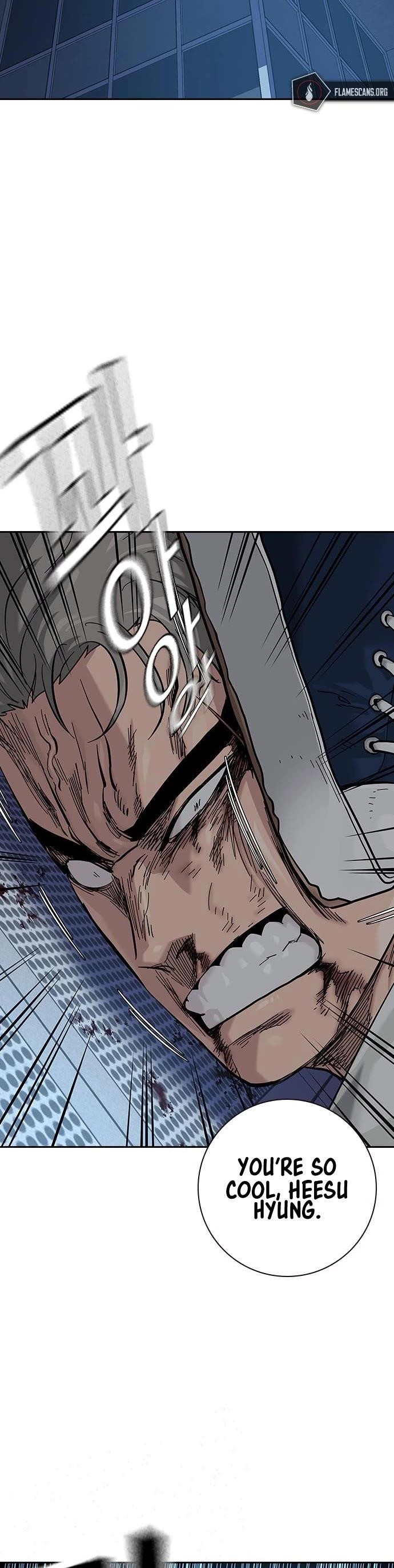 To Not Die - Chapter 99 Page 7