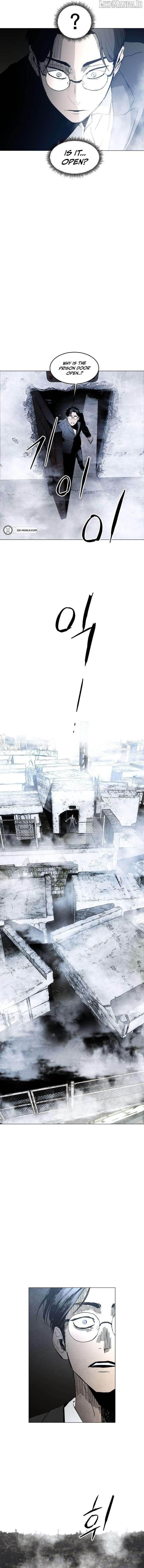 Fog Land - Chapter 1 Page 12