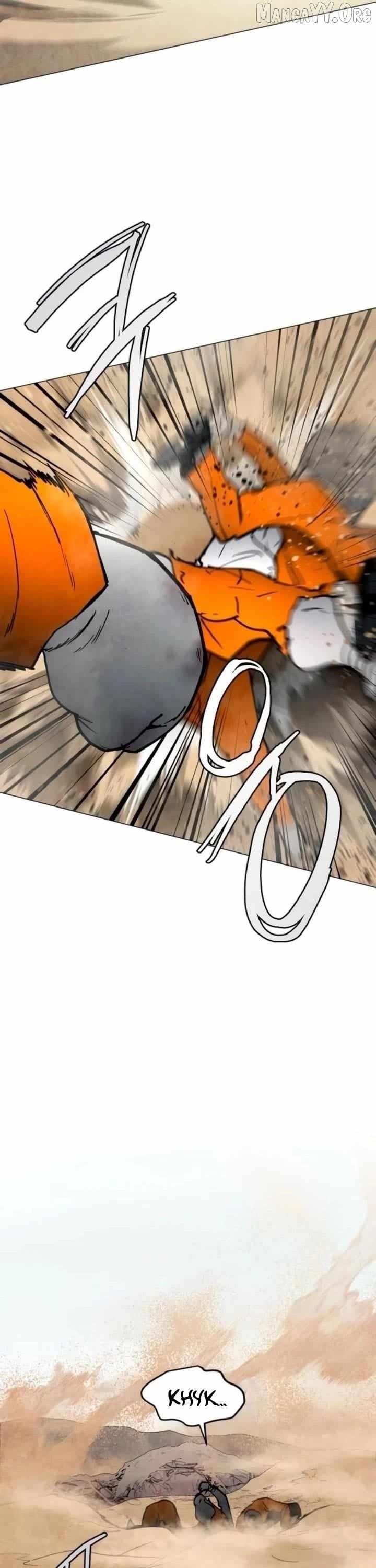 Fog Land - Chapter 13 Page 19