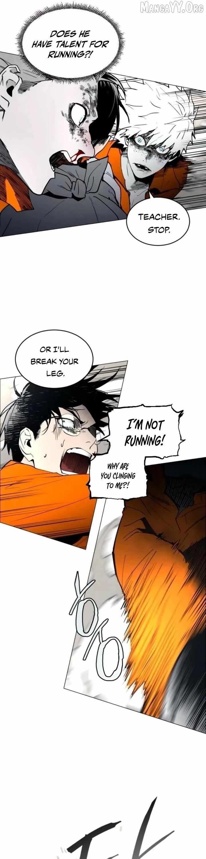 Fog Land - Chapter 13 Page 27