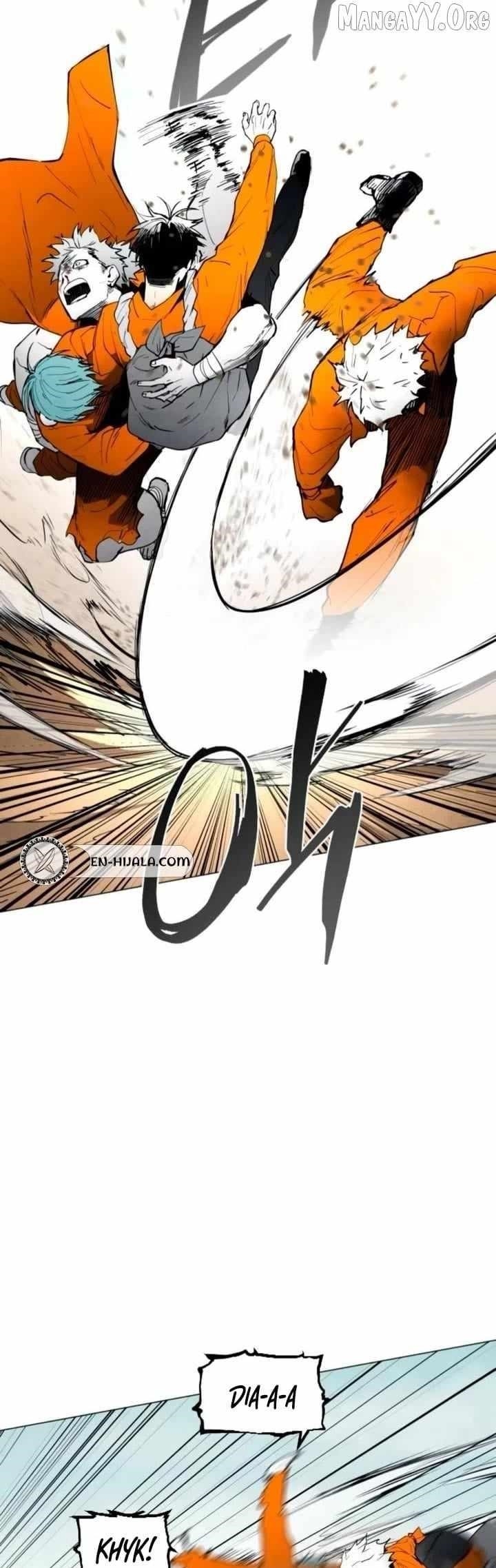 Fog Land - Chapter 13 Page 28