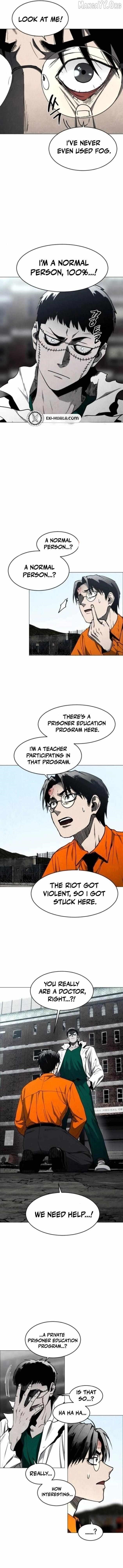 Fog Land - Chapter 19 Page 11