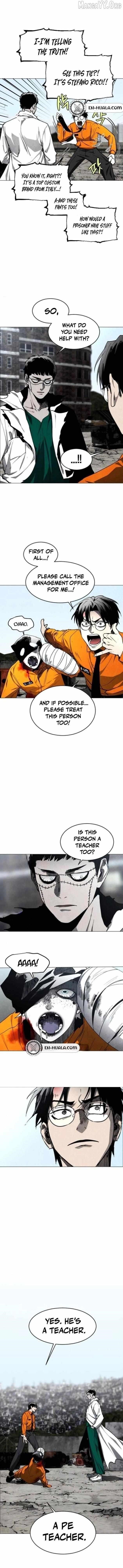 Fog Land - Chapter 19 Page 12