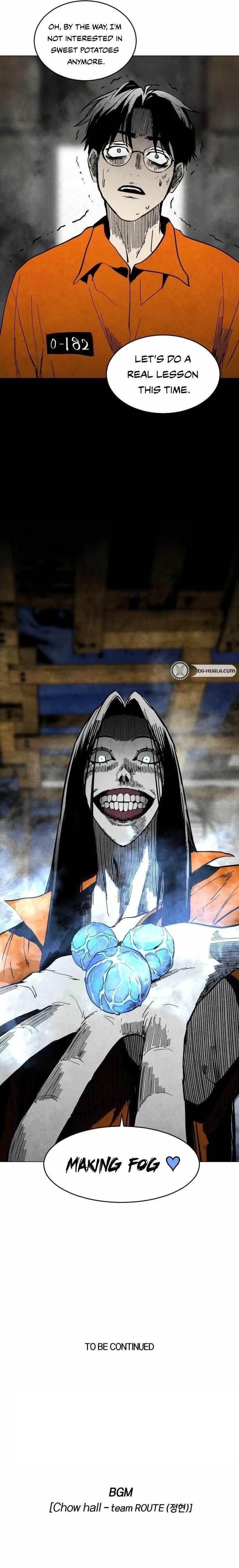 Fog Land - Chapter 2 Page 22