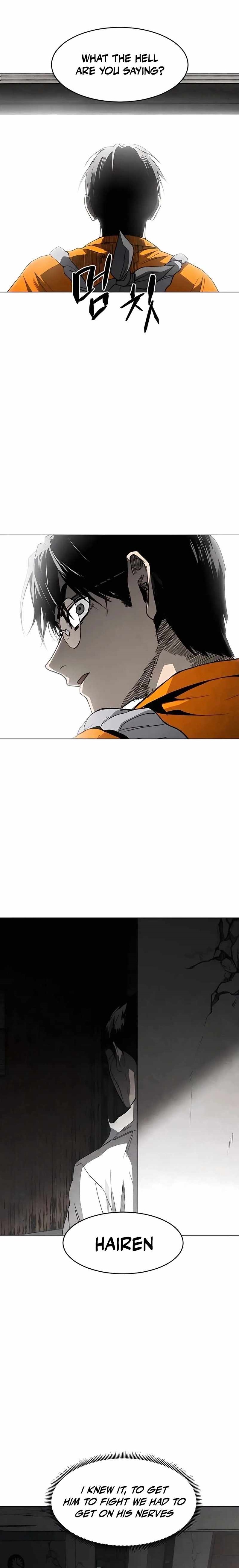 Fog Land - Chapter 25 Page 1