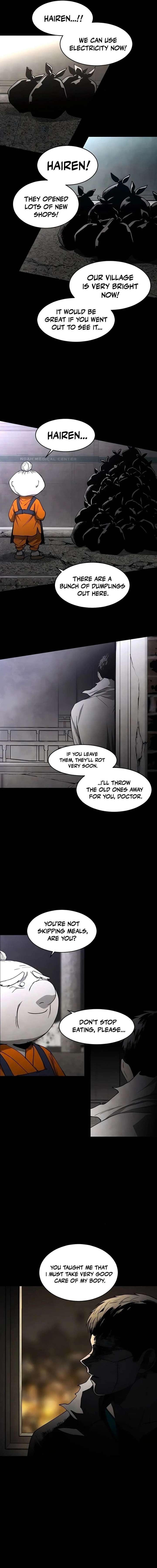 Fog Land - Chapter 27 Page 15