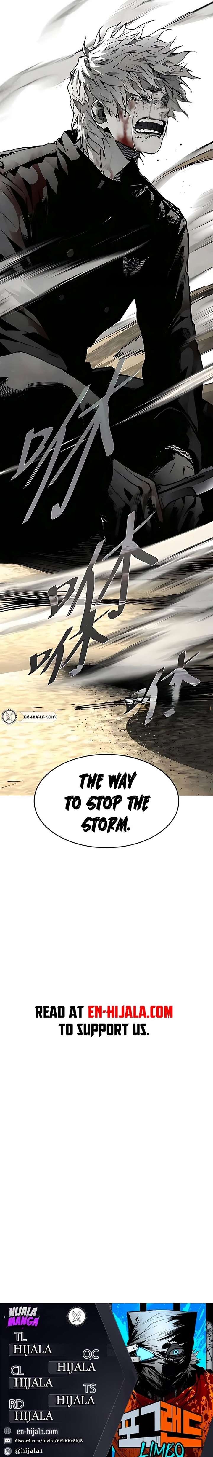 Fog Land - Chapter 31 Page 22