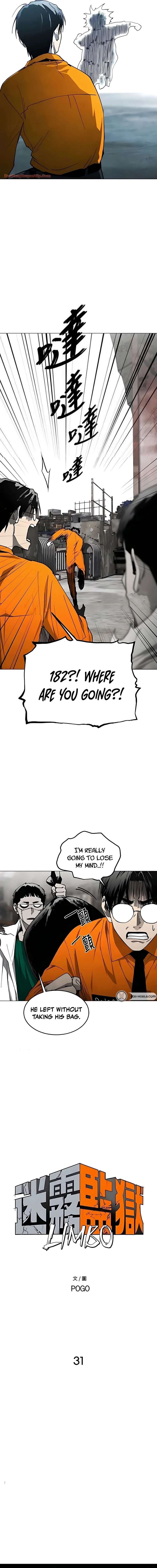 Fog Land - Chapter 31 Page 7