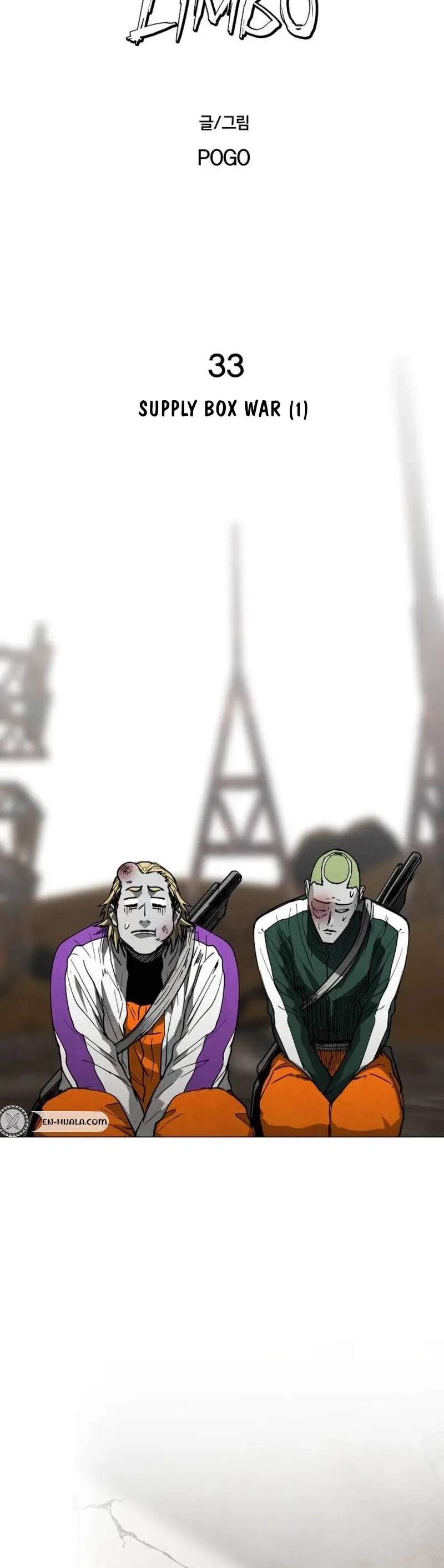 Fog Land - Chapter 33 Page 12