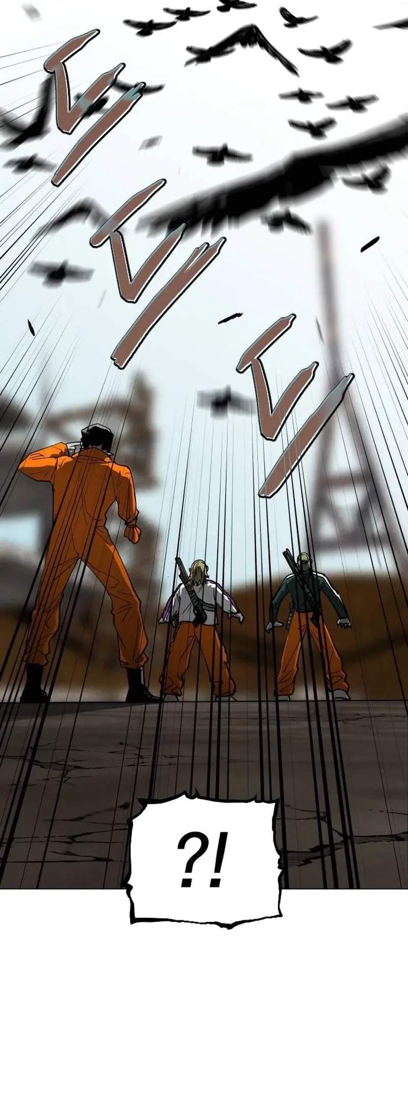 Fog Land - Chapter 33 Page 32