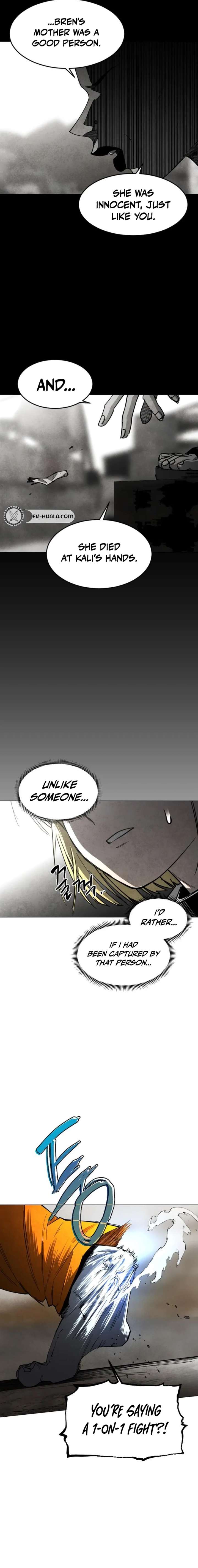 Fog Land - Chapter 35 Page 6