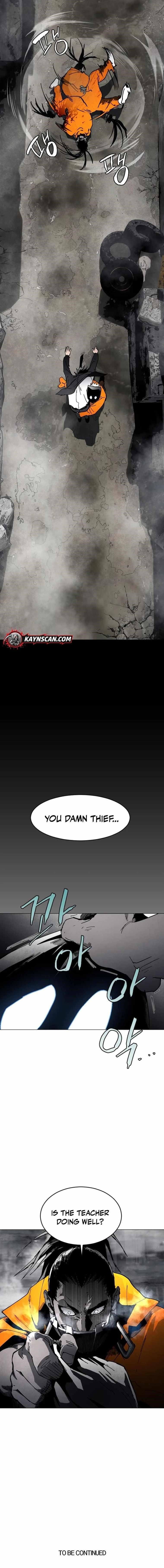 Fog Land - Chapter 7 Page 16